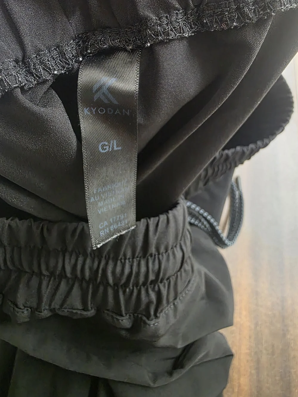Kyodan Black Athletic Jogger Pants with Drawstring (0535)